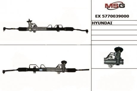 Рульова рейка MANDO EX5770039000 (фото 1)