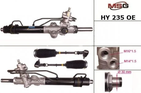 Рулевая рейка с ГУР новая HYUNDAI H-100 04- MANDO HY235OEM (фото 1)