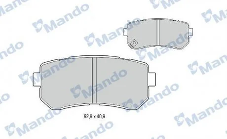 Гальмівні колодки до дисків HYUNDAI HYUNDAI ACCENT 2005 - 2010, ACCENT III 2005 - 2010, ix20 2010 >>, ix35 2010 >>, i30 2007 - 2011, SONATA V 2005 >>, SONATA VI 2009 >>] MANDO MBF015219