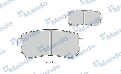 Гальмівні колодки дискові MANDO MBF015963