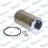 MMF045068 MANDO Фільтр масла MERCEDES-BENZ MERCEDES-BENZ G-KLASSE (W460)  79-93 MMF045068