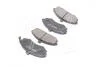 Колодки тормозные передние (58101-17A10) Elantra 1.6, 1.8 (00-06), Matrix (01-10)/ Cerato 1.6 (06-) MANDO MPH29 (фото 2)