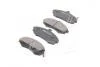 Колодки тормозные передние (58101-17A10) Elantra 1.6, 1.8 (00-06), Matrix (01-10)/ Cerato 1.6 (06-) MANDO MPH29 (фото 4)