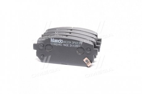 Колодки тормозные дисковые задние (58302-1DA00) Kia Carens 2.0 (04-) MANDO MPK35