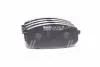 Колодки тормозные передние Hyundai i30/KIA Cee\'d, Cerato (09-) (MPK36) MANDO