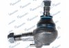 Кульова опора MERCEDES-BENZ MERCEDES BENZ C-CLASS 1993 - 2001, CLK 1997 - 2002, E-CLASS 1995 - 2009, S-CLASS 2002 - 2005, SLK 1996 - 2004] MANDO MSA025047 (фото 1)