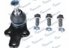 Кульова опора FORD FORD C-MAX 2007 >>, FOCUS C-MAX 2003 - 2007, FOCUS II 2004 >>] MANDO MSA025184 (фото 1)