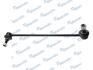 Тяга стабілізатора AUDI AUDI A3 2003 - 2013, Q3 2011 >>, TT 2006 >>] MANDO MSC015533 (фото 1)