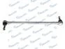 Тяга стабілізатора CITROEN CITROEN BERLINGO 2005 >>, C4 Grand Picasso I 2006 >>, C4 Picasso I 2007 >>, DS5 2011 >> MANDO MSC015637 (фото 1)