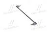 Стойка стабилизатора (выр-во) MANDO MSC015673 (фото 1)