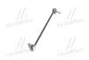 Стойка стабилизатора (выр-во) MANDO MSC015673 (фото 2)