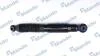 Амортизатор газовый задний MSS015231