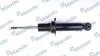 Амортизатор підвіски газонаповнений задній Citroen C5 (08-) (MSS015626) MANDO MSS015626