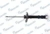 Амортизатор підвіски передній газонаповнений MB A-Klasse (W168) (97 -04) (MSS015797) MANDO MSS015797