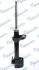 Амортизатор SUBARU Subaru Forester SG 4x4 [02-08] [GAS_R_L] MANDO MSS016118 (фото 2)