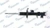 Амортизатор підвіски газонаповнений передній лівий Suzuki SX4 (06-) (MSS016142) MANDO MSS016142