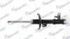 Амортизатор газовий передній MSS016143