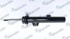 Амортизатор газомасляний MSS016151