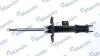 Амортизатор газовый передний левый MSS016201