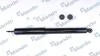 Амортизатор газомасляний MSS016942