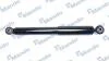 Амортизатор підвіски газонаповнений задній Opel Vectra C (02-09) (MSS016978) MANDO MSS016978