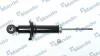 Амортизатор газовый задний MSS017048