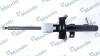 Амортизатор газомасляний MSS017136