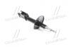 Шт. Амортизатор MSS017153
