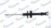 Амортизатор підвіски газонаповнений задній Renault Duster (09-) (MSS017154) MANDO MSS017154