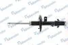 Шт. Амортизатор MSS017159
