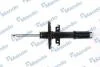 Амортизатор підвіски газонаповнений передній Renault Scenic III, Megane III (09-) (MSS017222) MANDO MSS017222