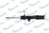 Амортизатор газомасляний MSS017300
