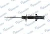 Амортизатор підвіски газонаповнений передній MB Vito 639 (03-) (MSS017324) MANDO MSS017324