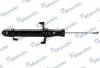 Амортизатор підв. HONDA ACCORD VIII (CU) передн. прав. (вир-во Mando) MSS020036