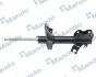 Амортизатор газовый передний левый MSS020053