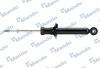 Амортизатор газовий задній MANDO MSS020054 (фото 1)
