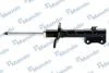 Амортизатор газомасляний MSS020285