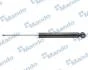 Амортизатор газомасляний MSS020884