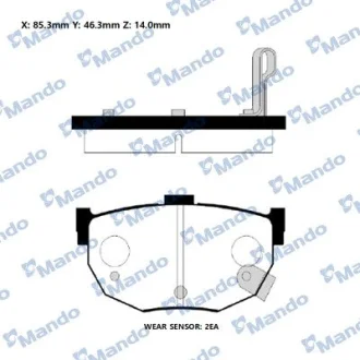 Колодки гальм. HYUNDAI Elantra/Lantra/Coup задн. MANDO RMPH21NS