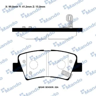 Колодки гальм. HYUNDAI / KIA задн. MANDO RMPH39NS