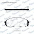 Колодки гальм. HYUNDAI/KIA H1 передн. MANDO RMPH40NS (фото 1)
