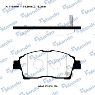 Колодки гальм. TOYOTA передн. MANDO RMPT03NS