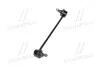 Стойка стабилизатора CHEVROLET Lacetti/Nubira &quot;FL &quot;03-&quot;08 MANDO SLD0001 (фото 4)
