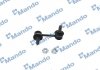 SLD0017 MANDO Тяга стабілізатора DAEWOO TOSCA (06-)