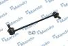 Стійка стабілізатора CHEVROLET/OPEL Captiva/Antara "FL "06>> SLD0019