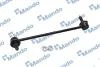 Стійка стабілізатора CHEVROLET/OPEL Captiva/Antara "FR "06>> SLD0020