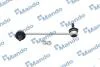 Тяга стабілізатора HYUNDAI GETZ (TB) (01-10) MANDO SLH0008 (фото 1)