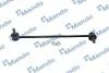 Стійка стабілізатора HYUNDAI/KIA Sonata/Azera/Optima *FL "10>> SLH0026