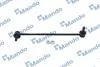 SLH0028 MANDO Тяга стабілізатора HYUNDAI SONATA VI (YF) (09-15)