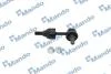 SLH0029 MANDO Тяга стабілізатора HYUNDAI SONATA VI (YF) (09-15)